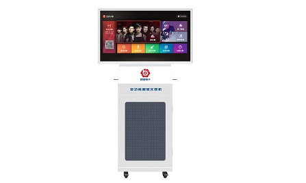 多功能文娛會議機